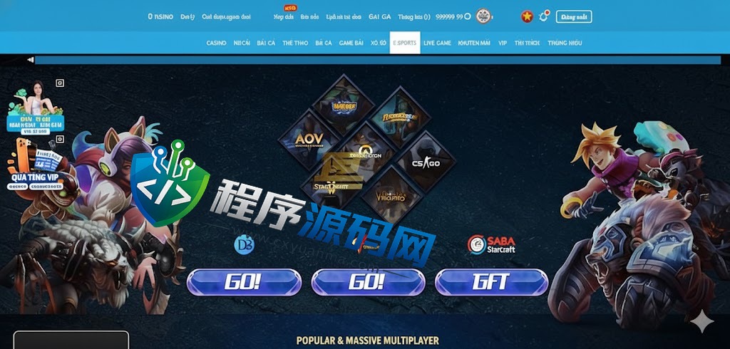 越南Jun88综合盘源码/越南博彩平台/多语言API接口游戏