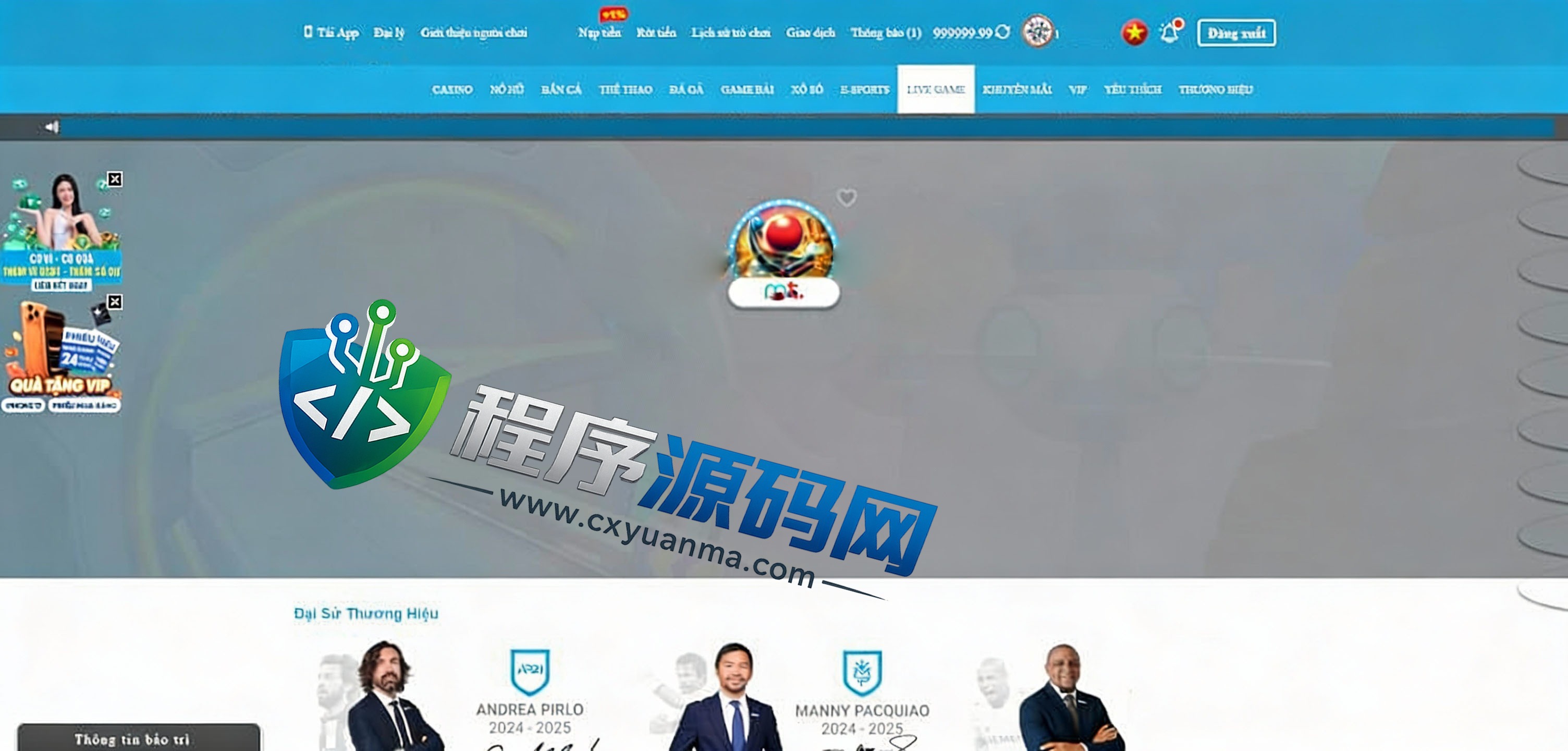越南Jun88综合盘源码/越南博彩平台/多语言API接口游戏