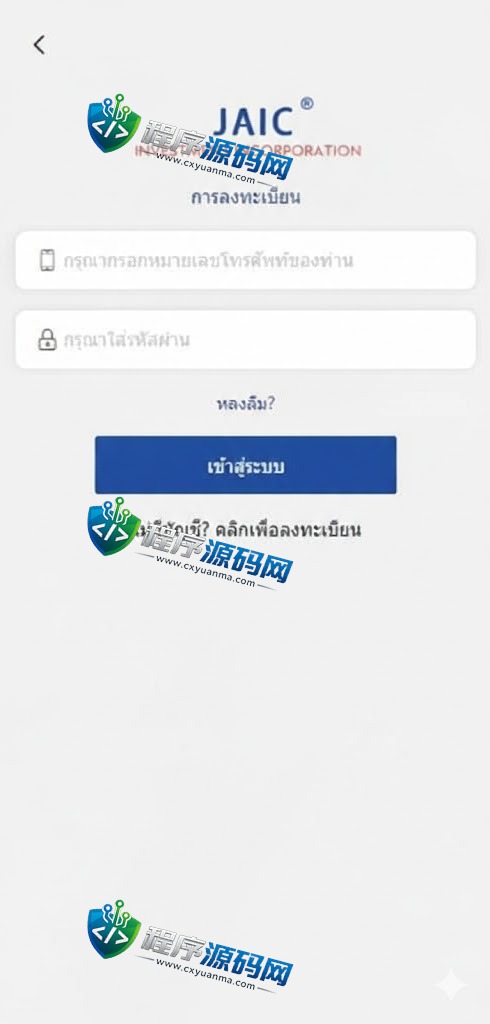 Kasemrad泰语版医疗盘/医疗投资理财系统/带裂变