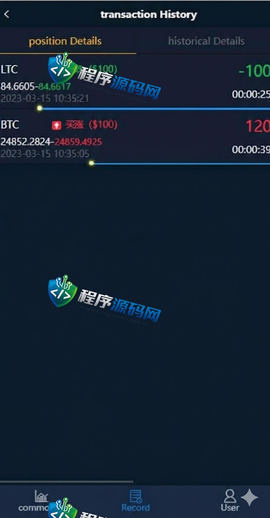 海外KCEX伪交易所系统/微交易微盘源码/质押挖矿/虚拟币交易