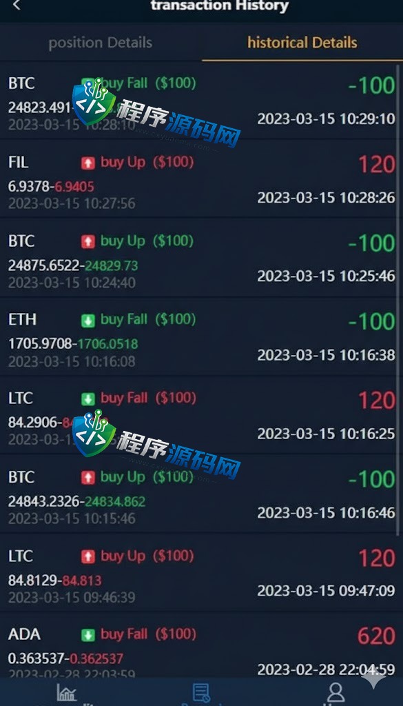 海外KCEX伪交易所系统/微交易微盘源码/质押挖矿/虚拟币交易