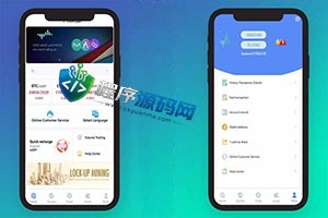 海外KCEX伪交易所系统/微交易微盘源码/质押挖矿/虚拟币交易