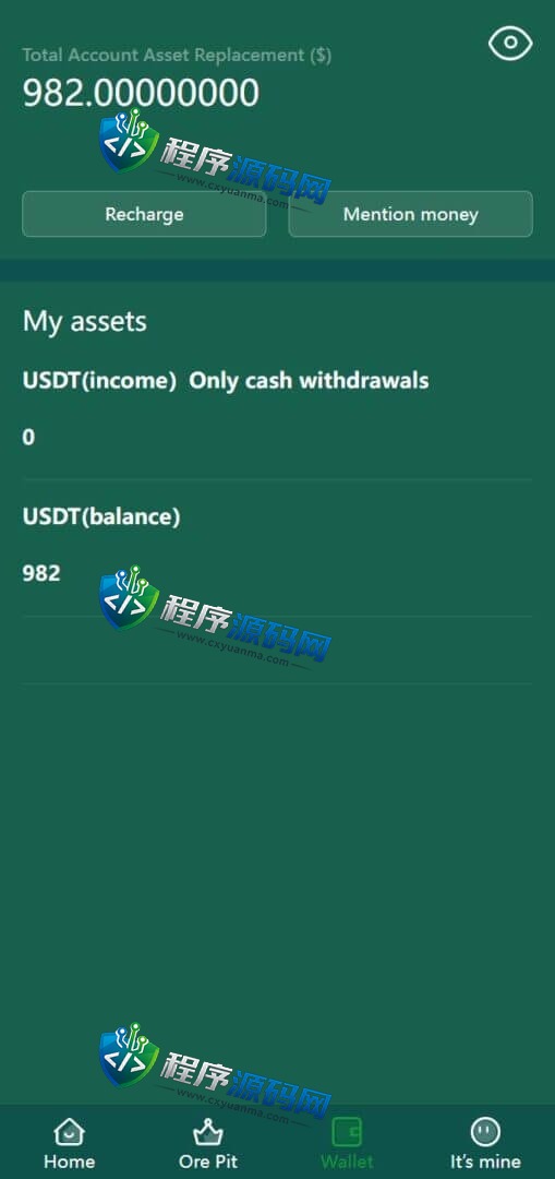 Kinross Gold海外版奇亚矿机源码/usdt云矿机系统/云算力矿机