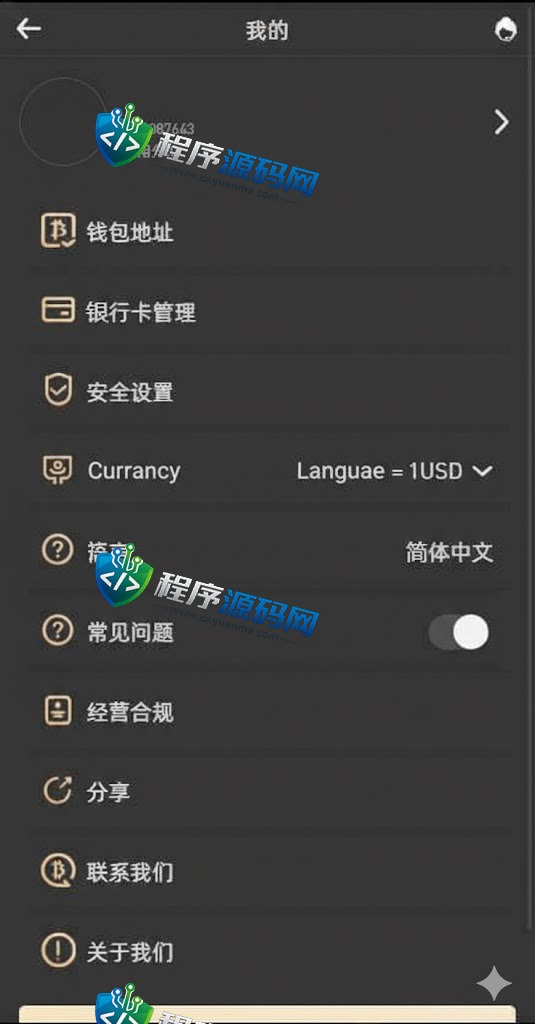 区块链LBank交易所源码/秒合约/NFT/跟单系统/币币交易