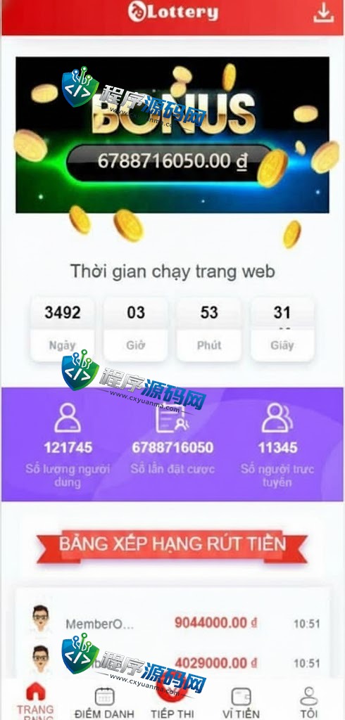 Lottery越南语言彩票系统源码/越南快三平台源码/越南时时彩源码/竞猜下注游戏/控制开奖