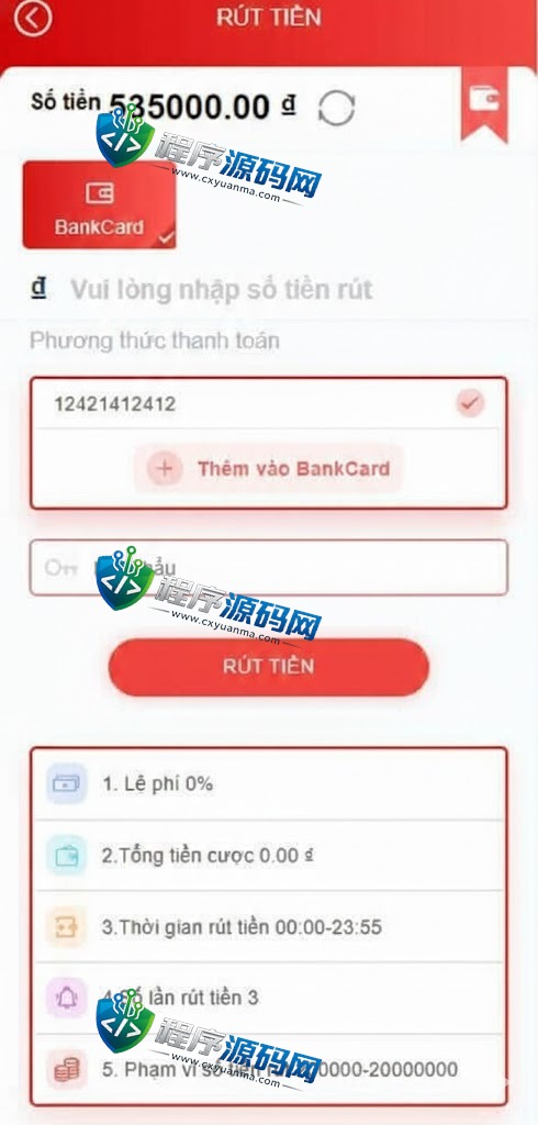 Lottery越南语言彩票系统源码/越南快三平台源码/越南时时彩源码/竞猜下注游戏/控制开奖