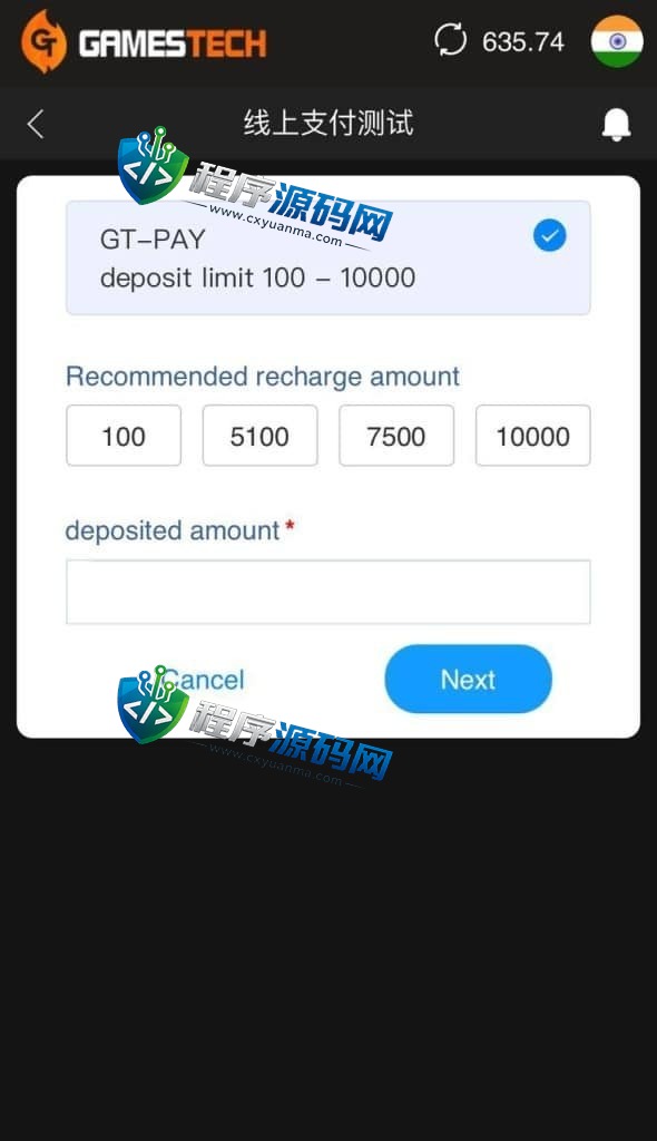 Lucky Block Casino国外综合体育盘源码/多项支付通道/接口无需买分/后台可控/原生APP