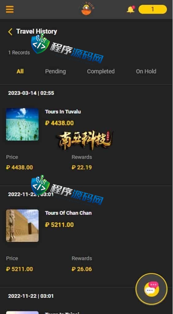 海外MaxTour抢单刷单源码/旅游版刷单/订单自动匹配系统