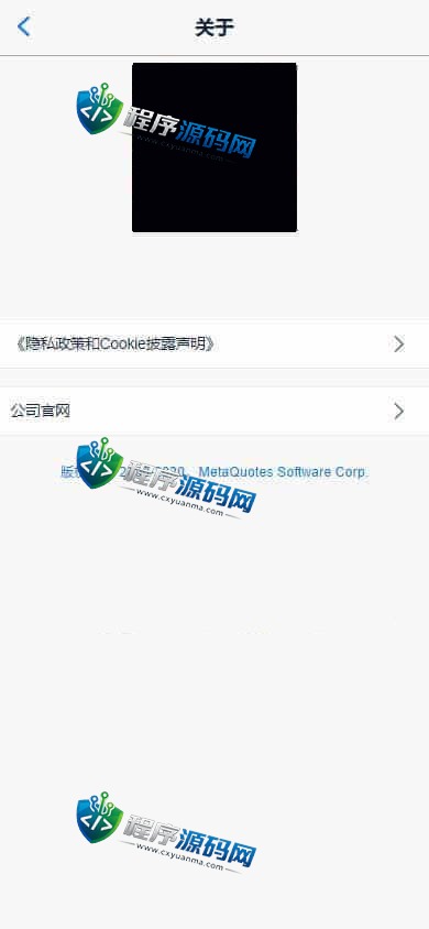 外汇MT5破解版CRM交易所源码/八国语言/可风控涨跌/团队推广/带落地官网页