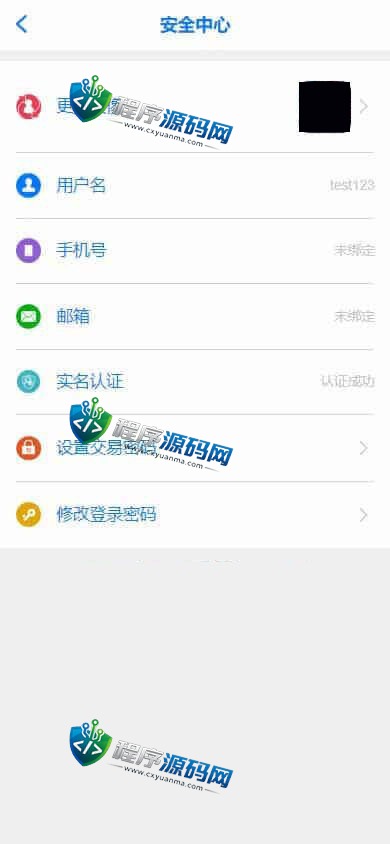 外汇MT5破解版CRM交易所源码/八国语言/可风控涨跌/团队推广/带落地官网页