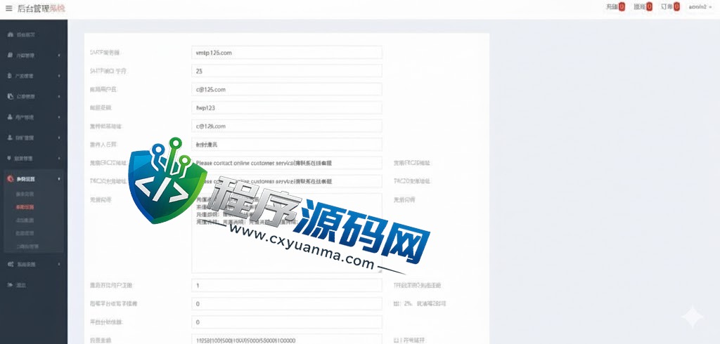 MT5微交易系统/MT5微盘源码/矿机质押/外汇虚拟币微盘源码