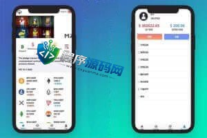 多语言MZ微交易微盘源码/秒合约平台/质押理财/至尊二开交易所系统