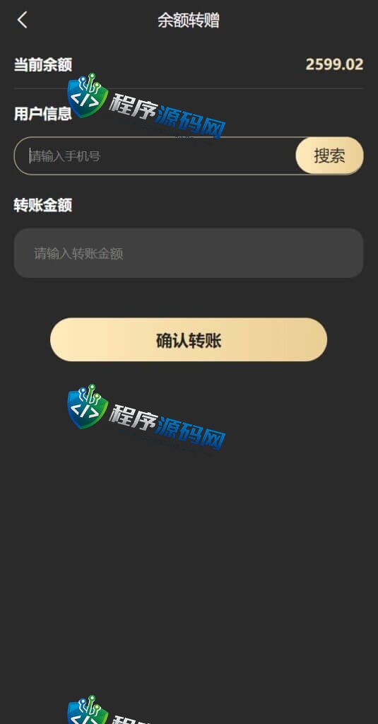 NFT区块链交易源码/NFT铸造系统/盲盒合成/NFT商城/艺术数字藏品