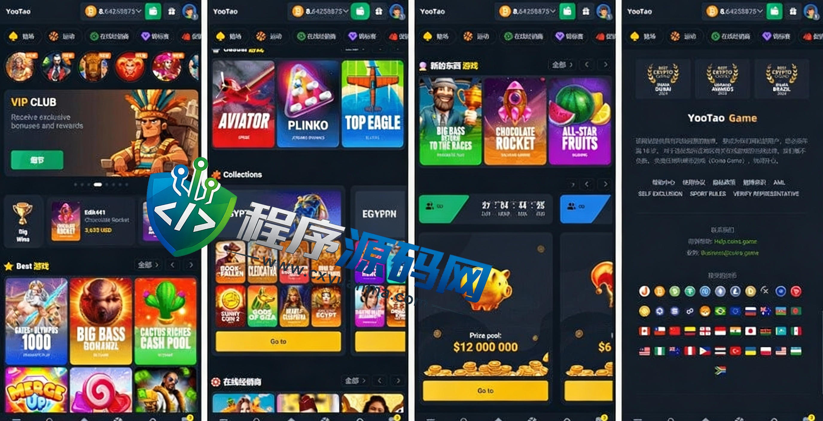 多语言NFT游戏源码/区块链加密货币游戏/slots棋牌游戏