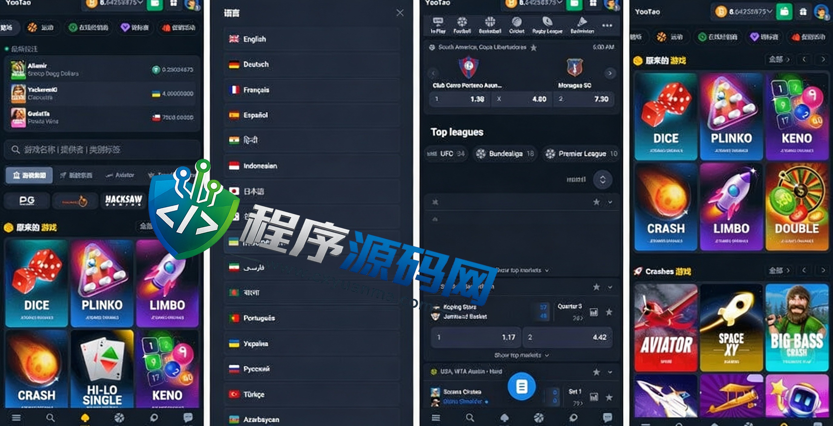 多语言NFT游戏源码/区块链加密货币游戏/slots棋牌游戏