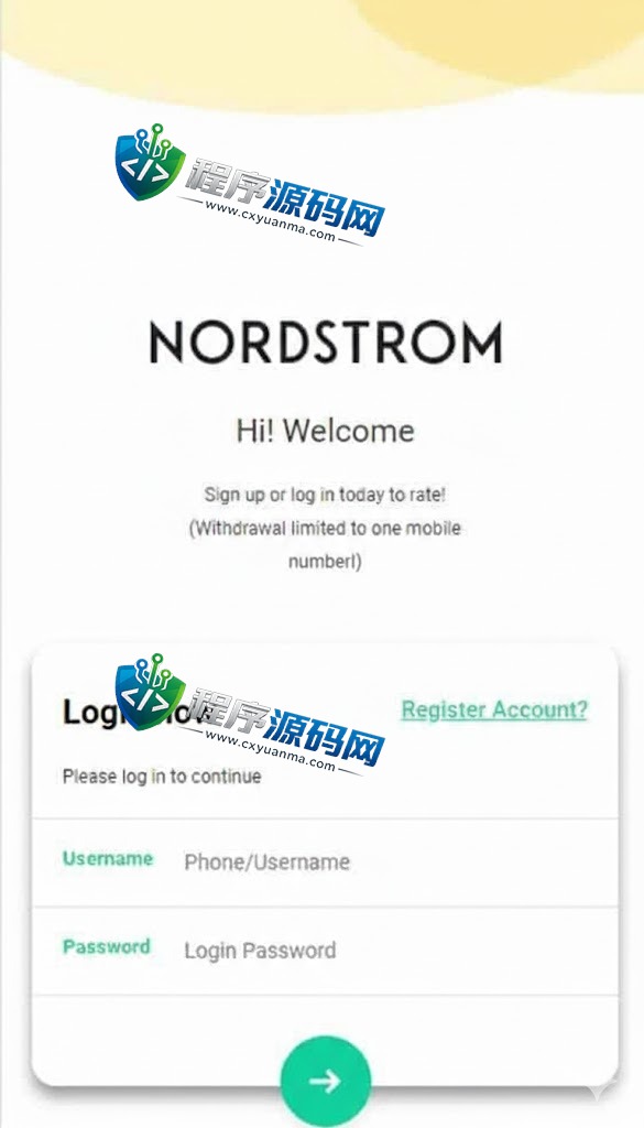 Nordstrom海外抢单刷单源码/刷单连单控/订单自动匹配系统