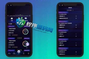 OBSPORTS足球反波胆投资盘源码/支持上万人同时在线/多语言反波胆平台包网/多地区/多币种