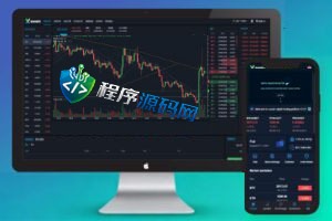多语言oocoin交易所源码/币币秒合约/锁仓质押/IEO认购/机器人交易系统