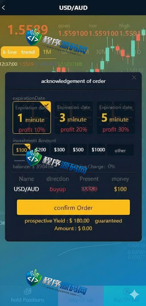 多语言区块链P2B交易所源码/海外微盘微交易系统/秒合约交易源码