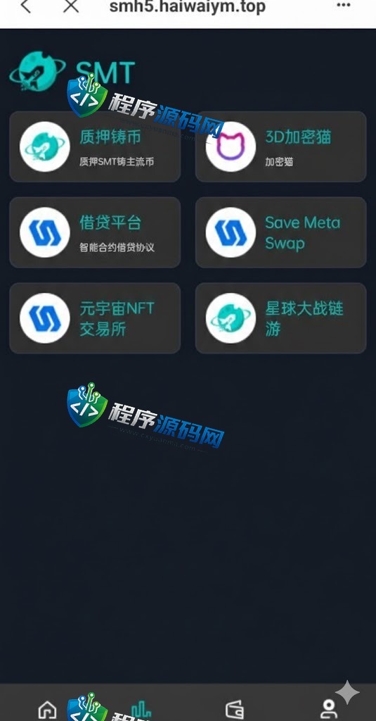 PancakeSwap双语言合约挖矿源码/RNB质押挖矿/区块链算力矿机系统/前端uinapp