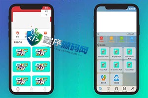 多套定制版海外彩票源码/快三游戏/PC28系统/预设开奖/前后端分离