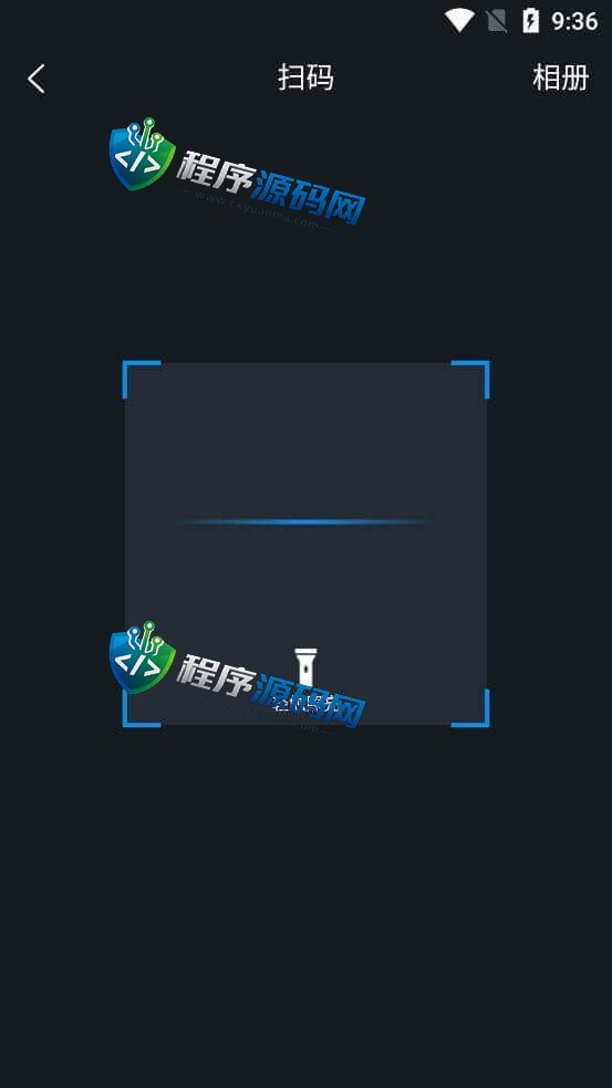 Peince链上拼团游戏源码/花火difi区块链钱包/uniswap V3/中英双语助记词创建