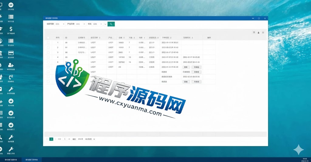 多语言Pionex交易所源码/锁仓挖矿/新版UI币币秒合约交易所