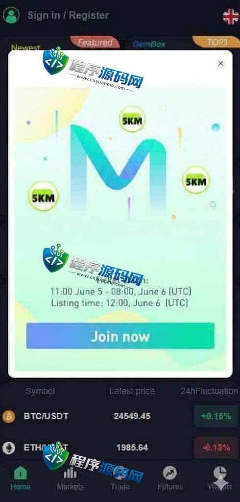 PNCEX区块链交易所源码/币币秒合约交易/IEO认购/智能质押挖矿系统