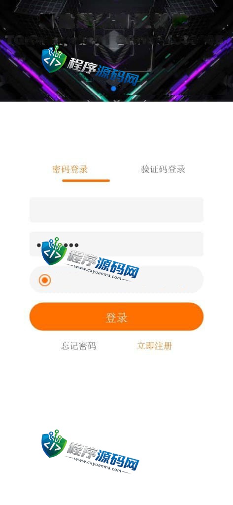 晒码汇源码/香港澳门台湾六合彩/直播开奖/猜谜/马会传真/真人棋牌体育/可控系统彩