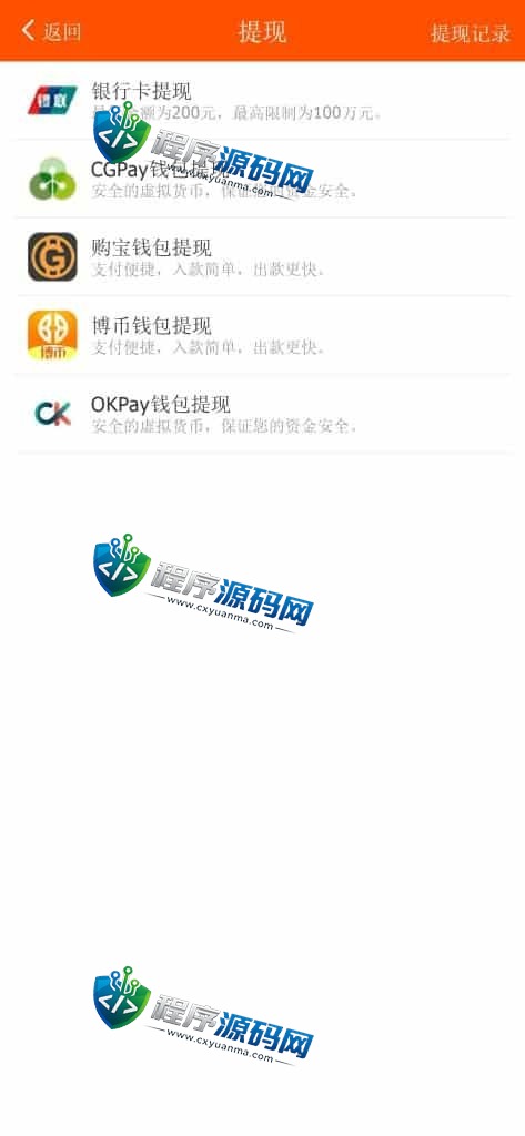 晒码汇源码/香港澳门台湾六合彩/直播开奖/猜谜/马会传真/真人棋牌体育/可控系统彩