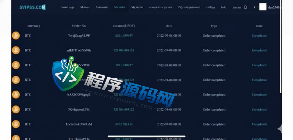 海外版夹子机器人套利交易所源码/多语言资金盘源码/多币种投资理财/自动计划