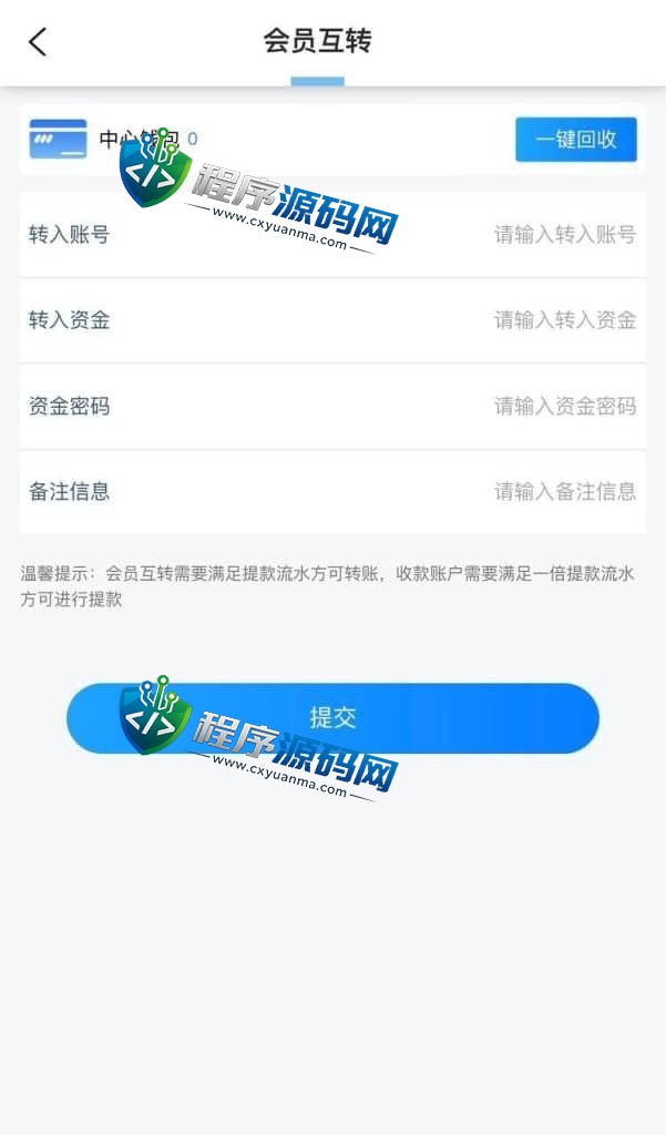 易倍体育综合盘源码/棋牌/电竞/真人/电子/彩票/虚拟货币充值