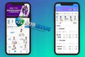 易倍体育综合盘源码/棋牌/电竞/真人/电子/彩票/虚拟货币充值