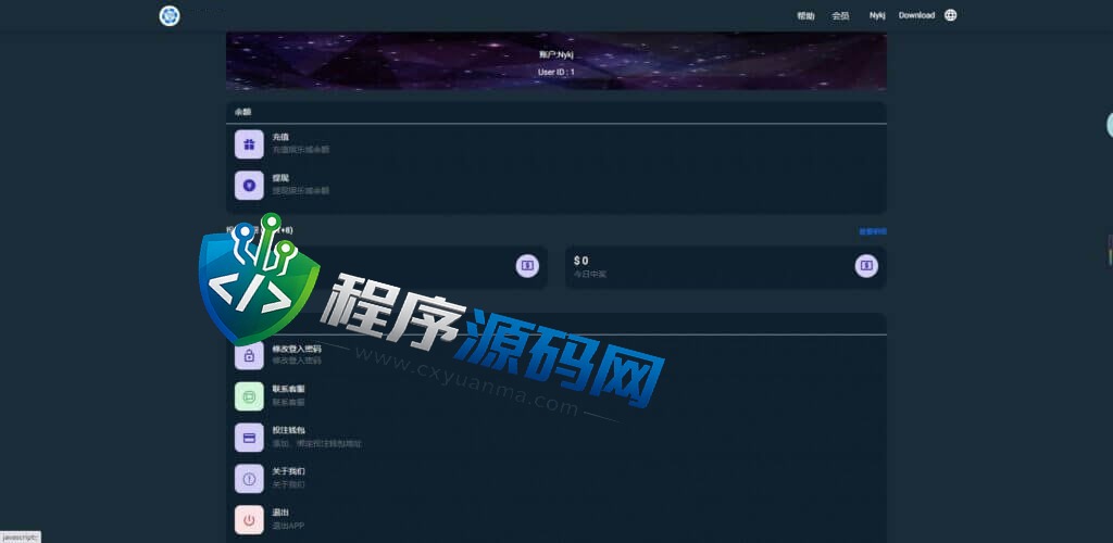 哈希赛马游戏竞猜源码/两面组合/猜数字/龙虎合/百家乐
