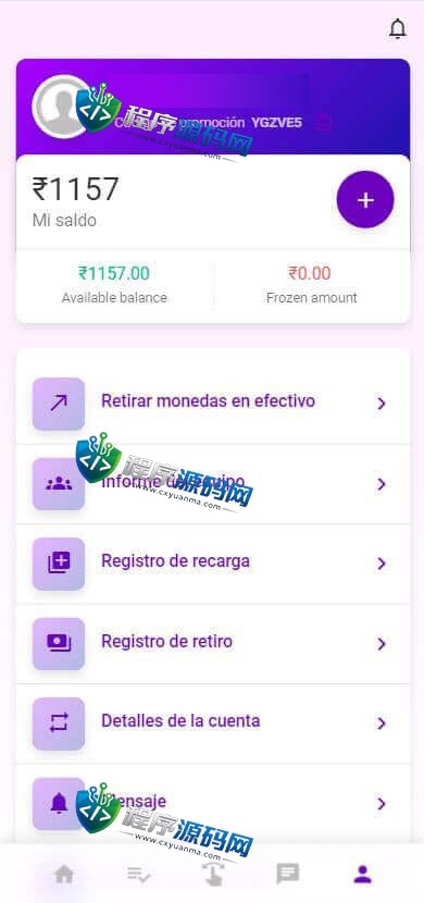 海外多语言出海拼单商城返佣系统源码/自动匹配订单