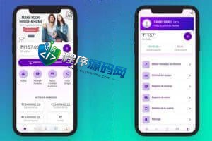 海外多语言出海拼单商城返佣系统源码/自动匹配订单