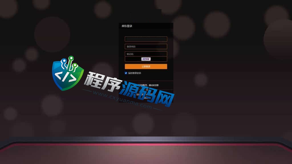 房东区块链哈希值竞彩源码/四种哈希奖池玩法/金字塔模式/动态静态收益