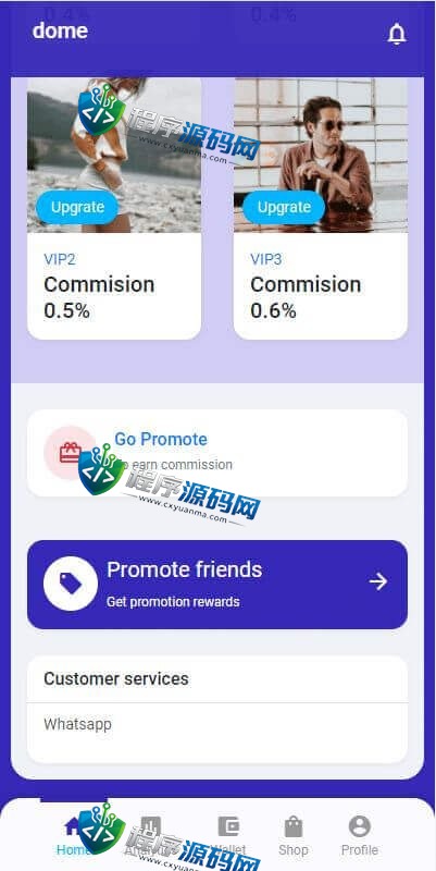 二开英文版任务刷单源码/海外版抢单系统/任务分享/任务升级