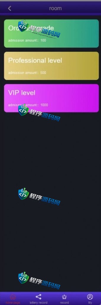英文版证券系统伪仿快三源码/后台可控/可加语言