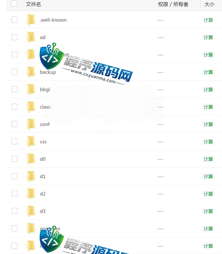 皇冠体育源码/皇冠信用盘源码/世界杯足球信用盘口/多语言足球信誉盘系统