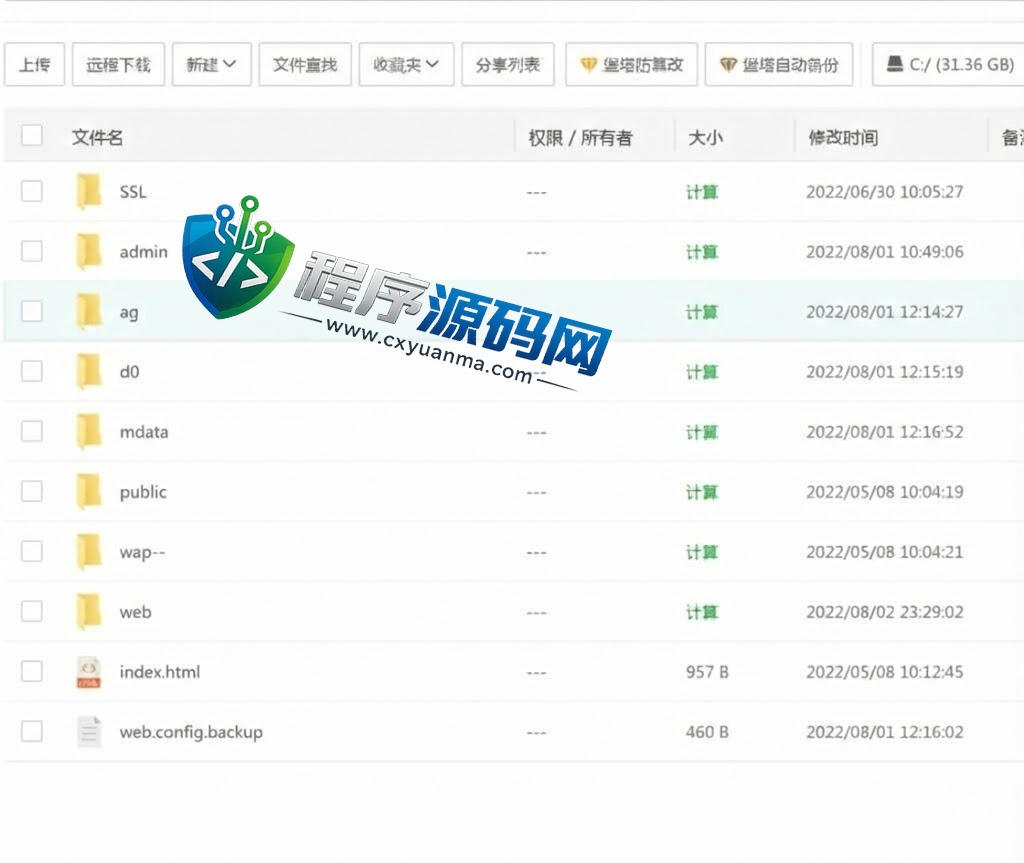 皇冠体育源码/皇冠信用盘源码/世界杯足球信用盘口/多语言足球信誉盘系统