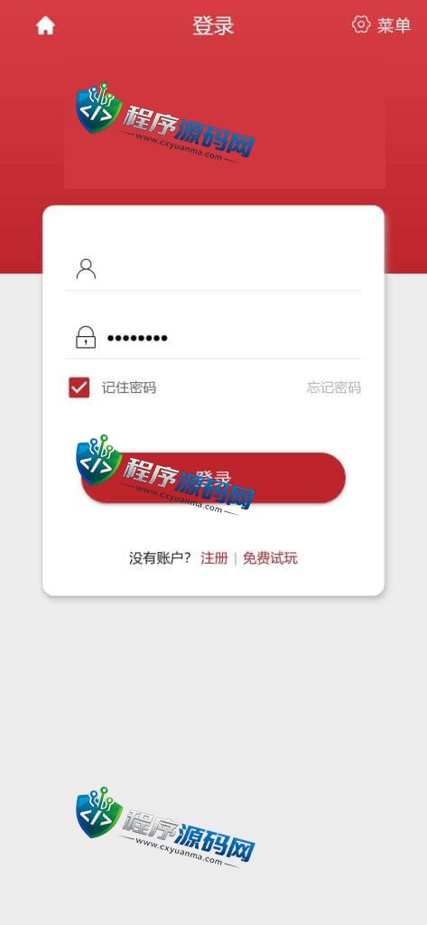 彩票伪商场源码/同城佳丽空降约炮/余额宝/聊天室/代理开户/签到
