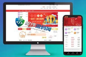 彩票伪商场源码/同城佳丽空降约炮/余额宝/聊天室/代理开户/签到