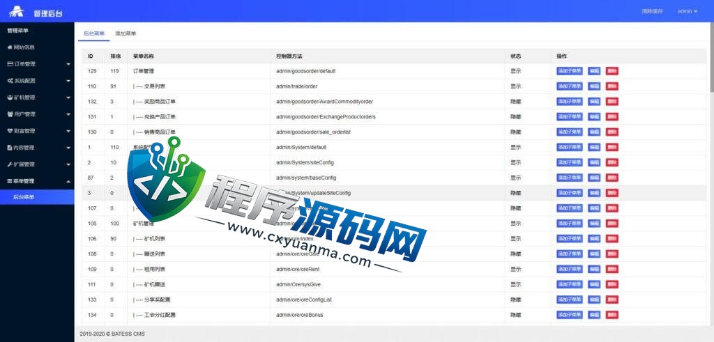 氢客Qinark区块链挖矿交易所源码/分红/理财/链游/NFT/元宇宙/钱包