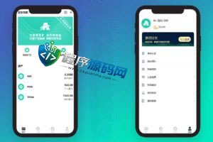 氢客Qinark区块链挖矿交易所源码/分红/理财/链游/NFT/元宇宙/钱包