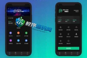 区块链蚂蚁矿机源码/RHY算力云矿机系统/加密数字货币交易
