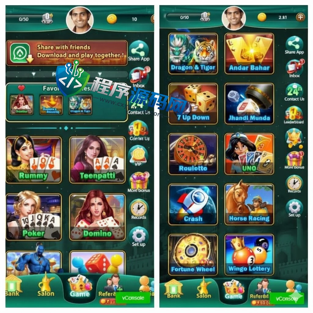 印度rummy棋牌源码/印度slots源码/印度竖版棋牌源码/支持H5+APP端