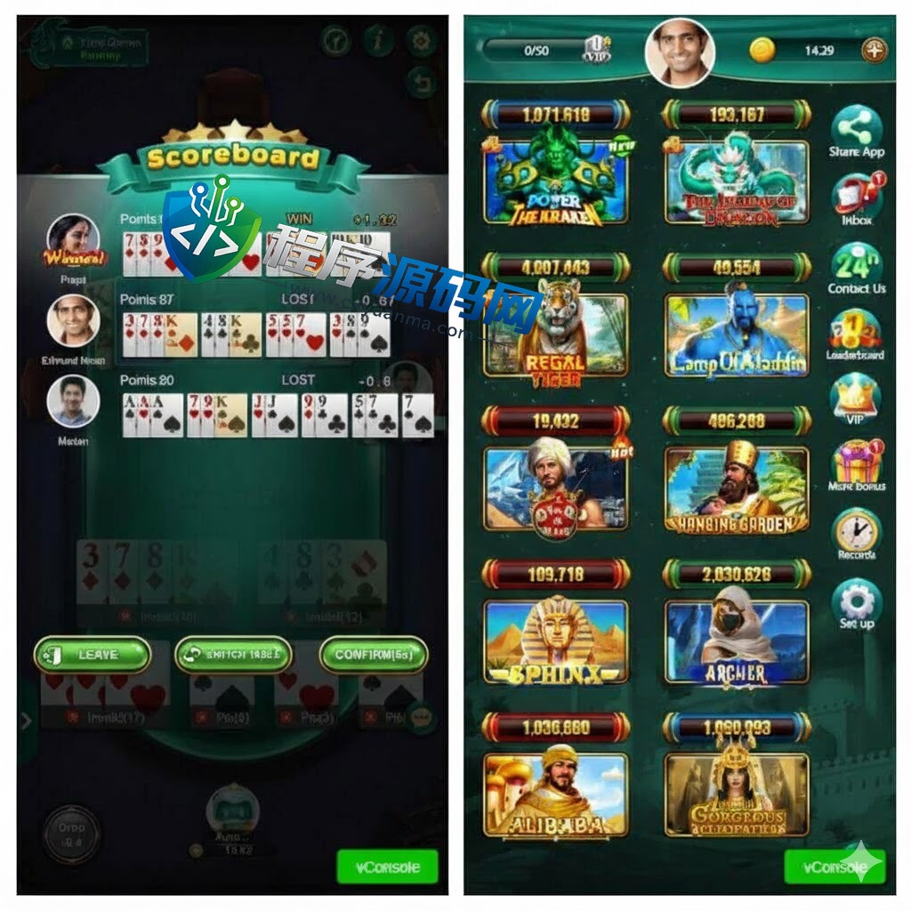 印度rummy棋牌源码/印度slots源码/印度竖版棋牌源码/支持H5+APP端