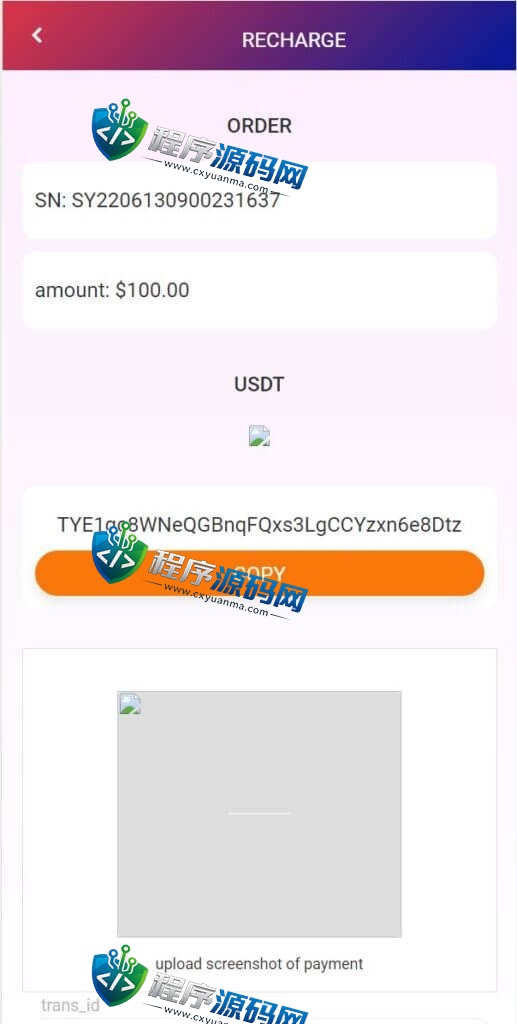 国际版多语言SHOPF商城返佣源码/叠加组/自动匹配订单系统