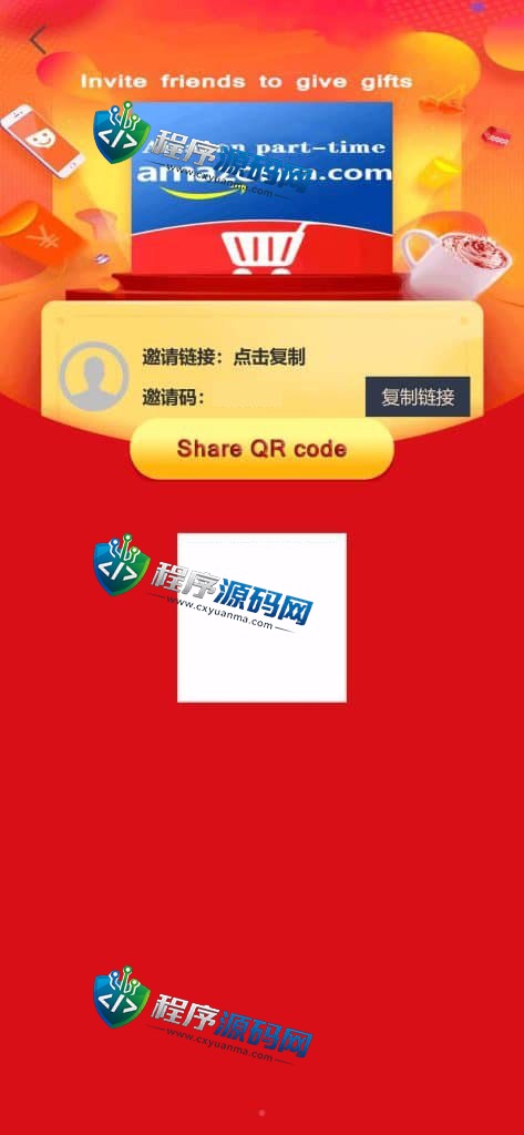多语言shopify电商SaaS平台刷单源码/抢单刷单系统/订单自动匹配